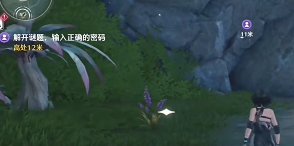 鸣潮此际我独行任务攻略