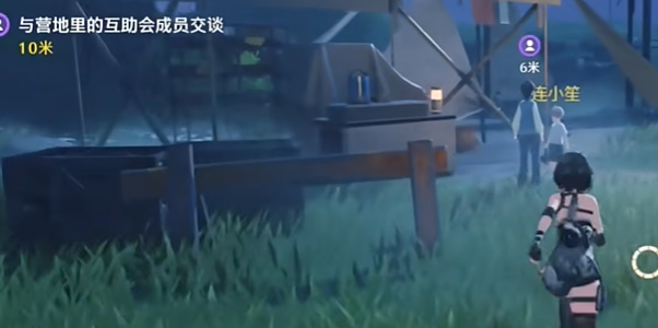 鸣潮此际我独行任务攻略