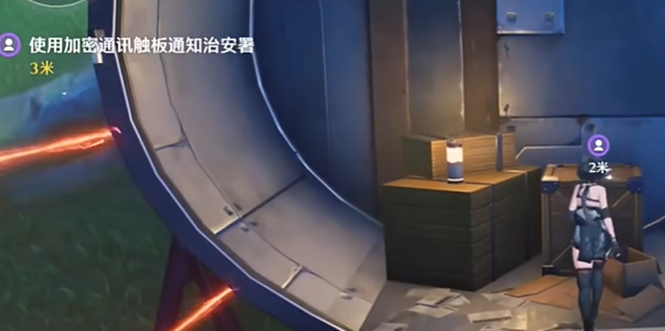 鸣潮此际我独行任务攻略