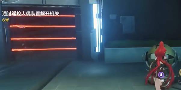 鸣潮此际我独行任务攻略