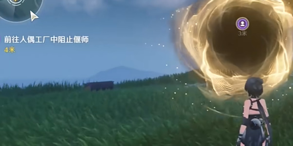 鸣潮此际我独行任务攻略