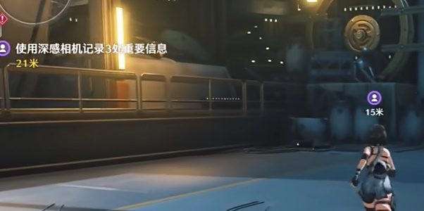鸣潮此际我独行任务攻略