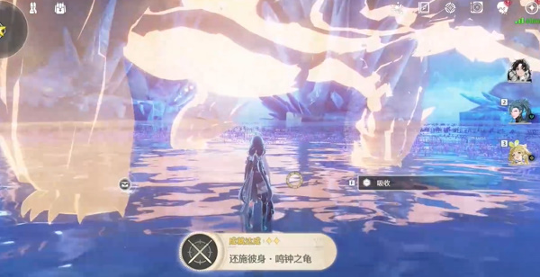 鸣潮还施彼身鸣钟之龟成就攻略