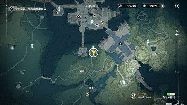 鸣潮鸟语翻译任务宝箱位置
