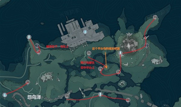 鸣潮浮星祛暗在哪里刷