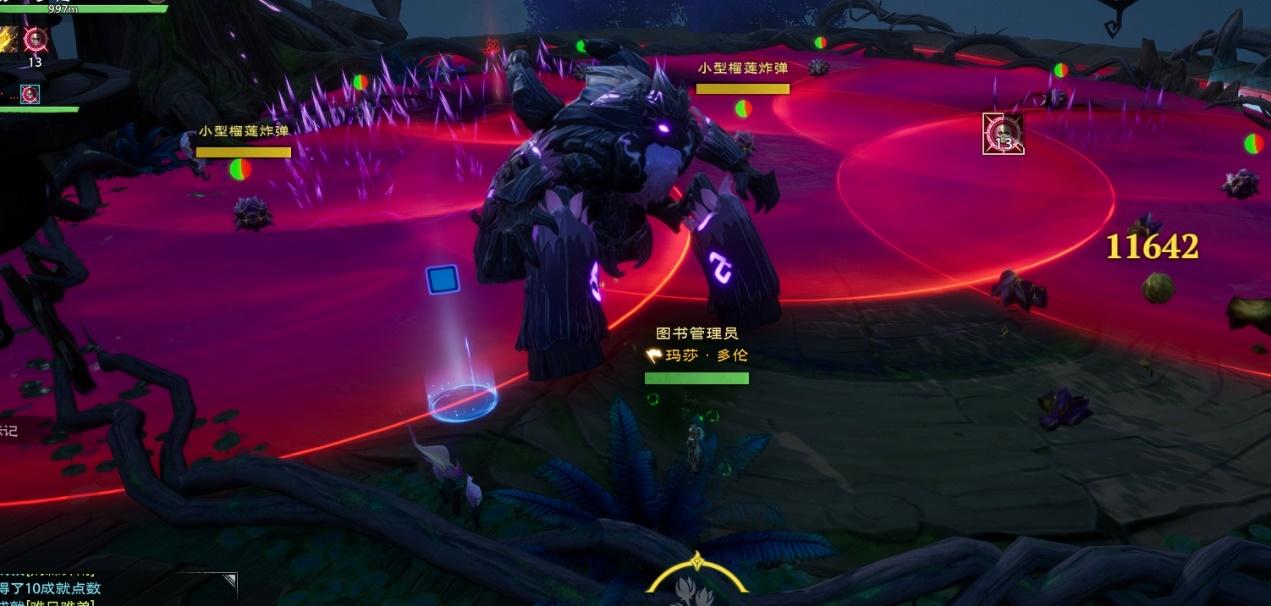 塔瑞斯世界植物培育园副本攻略