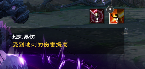 塔瑞斯世界植物培育园副本攻略