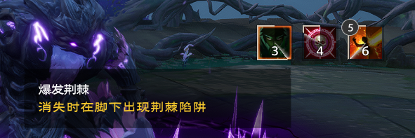 塔瑞斯世界植物培育园副本攻略