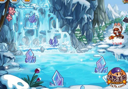洛克王国枫雪冰泉在哪怎么去