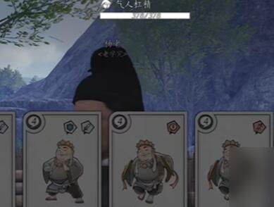 燕云十六声失败的绚烂奇遇攻略