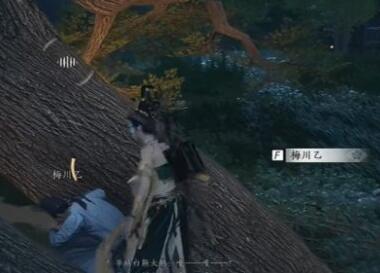 燕云十六声什么九流奇遇攻略