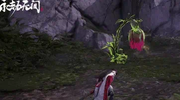 永劫无间植物大战僵尸2联动时间介绍