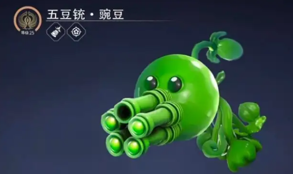 永劫无间植物大战僵尸2联动时间介绍