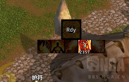 魔兽世界wlk火法点燃wa