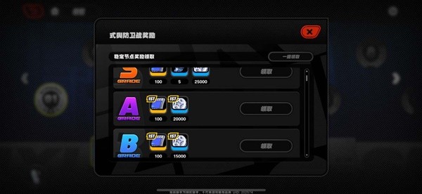 绝区零1.0本菲林汇总