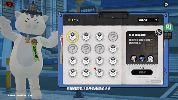 绝区零1.0本菲林汇总