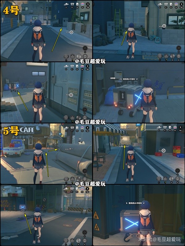 绝区零六分街卡格车位置