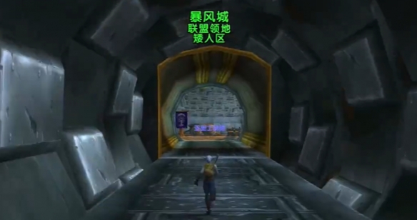 魔兽世界怀旧服黑海岸怎么去暴风城