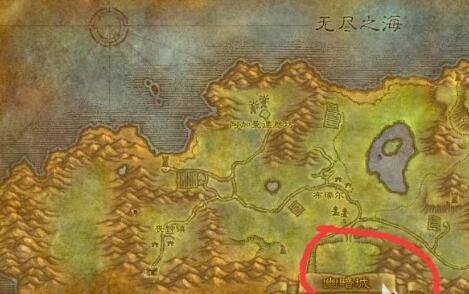 魔兽世界嚎风峡湾飞艇在哪里