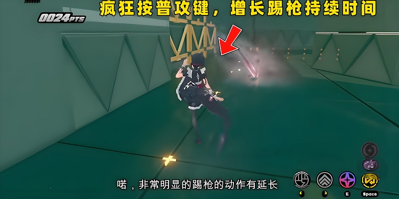 绝区零艾莲输出手法
