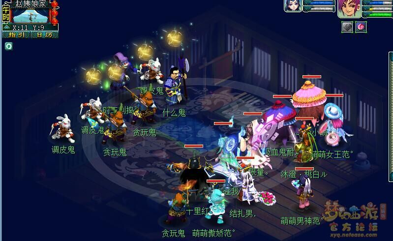 梦幻西游初出茅庐副本攻略大全