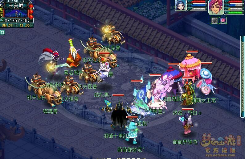 梦幻西游初出茅庐副本攻略大全