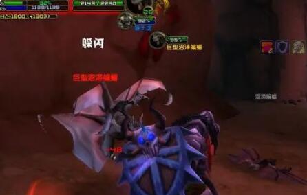 魔兽世界剃刀沼泽蝙蝠在哪里
