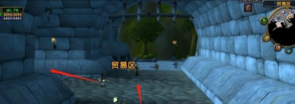 魔兽世界艾尔文森林飞行点在哪里