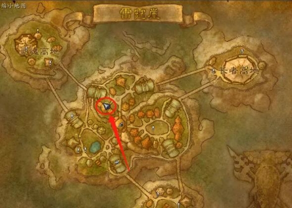 魔兽世界怀旧服雷霆崖声望怎么冲