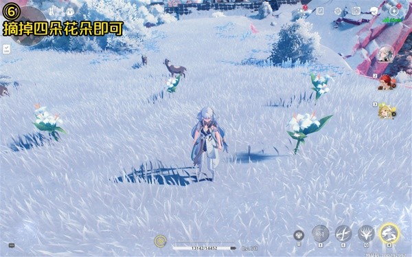 鸣潮乘霄山宝箱收集攻略