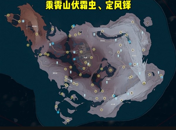 鸣潮乘霄山100%探索收集攻略