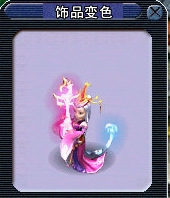 梦幻西游召唤兽饰品大全