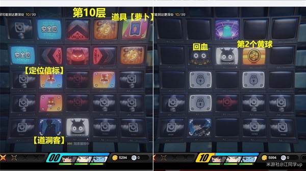绝区零无底深渊99层奖励是什么