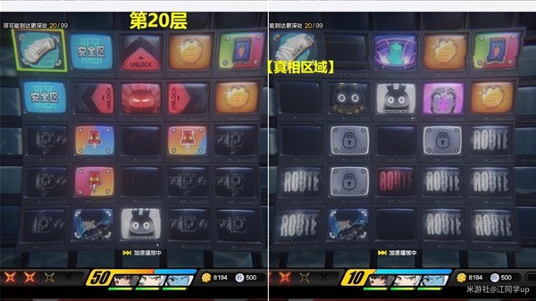 绝区零无底深渊99层奖励是什么
