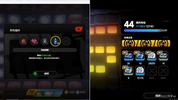 绝区零无底深渊99层奖励是什么