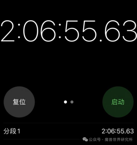 魔兽世界11.0前夕练级攻略