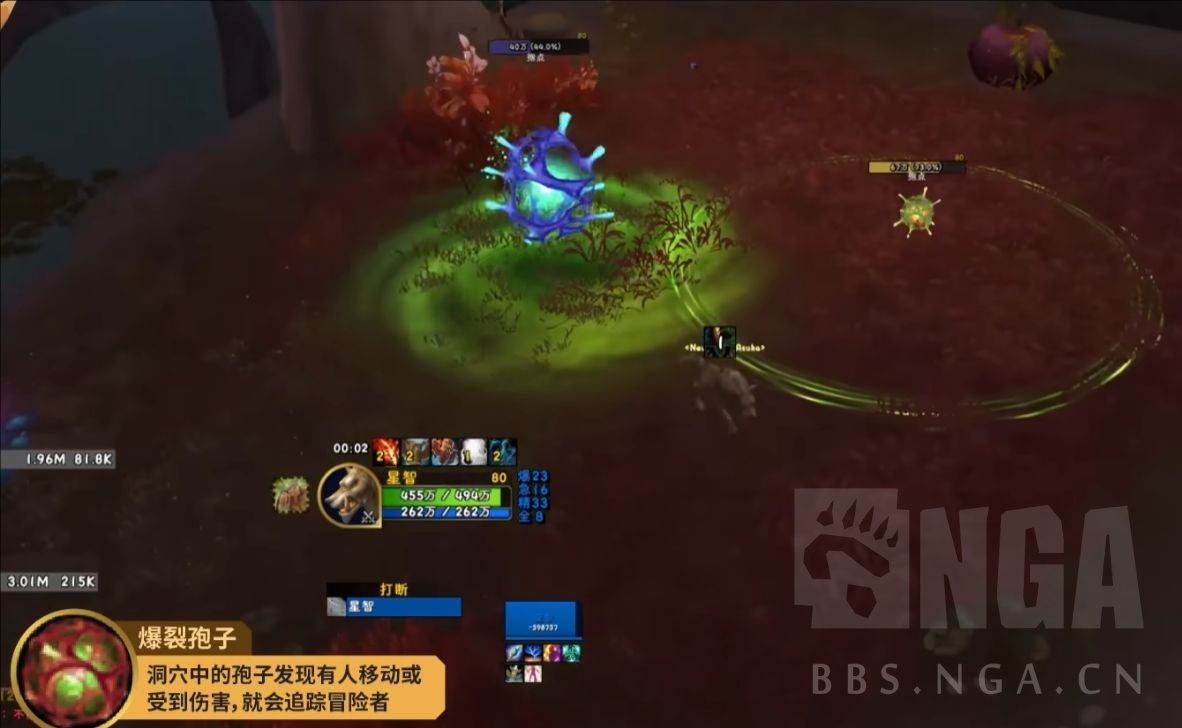 魔兽世界地下堡风格有哪些