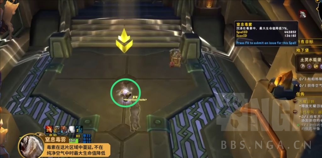 魔兽世界地下堡风格有哪些
