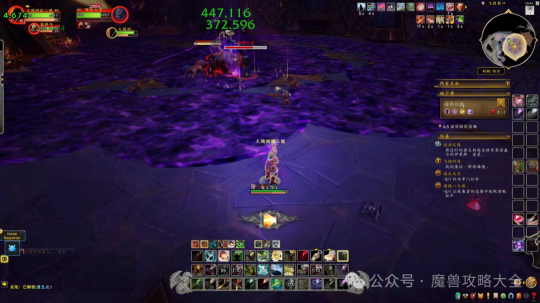 魔兽世界11.0飞略裂口-暗影领域机制介绍