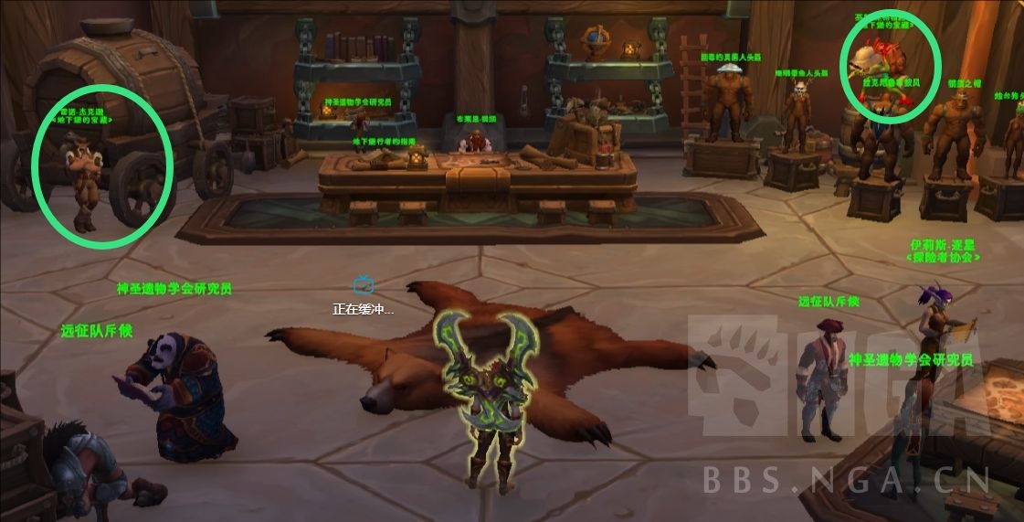 魔兽世界11.0地下堡总部在哪
