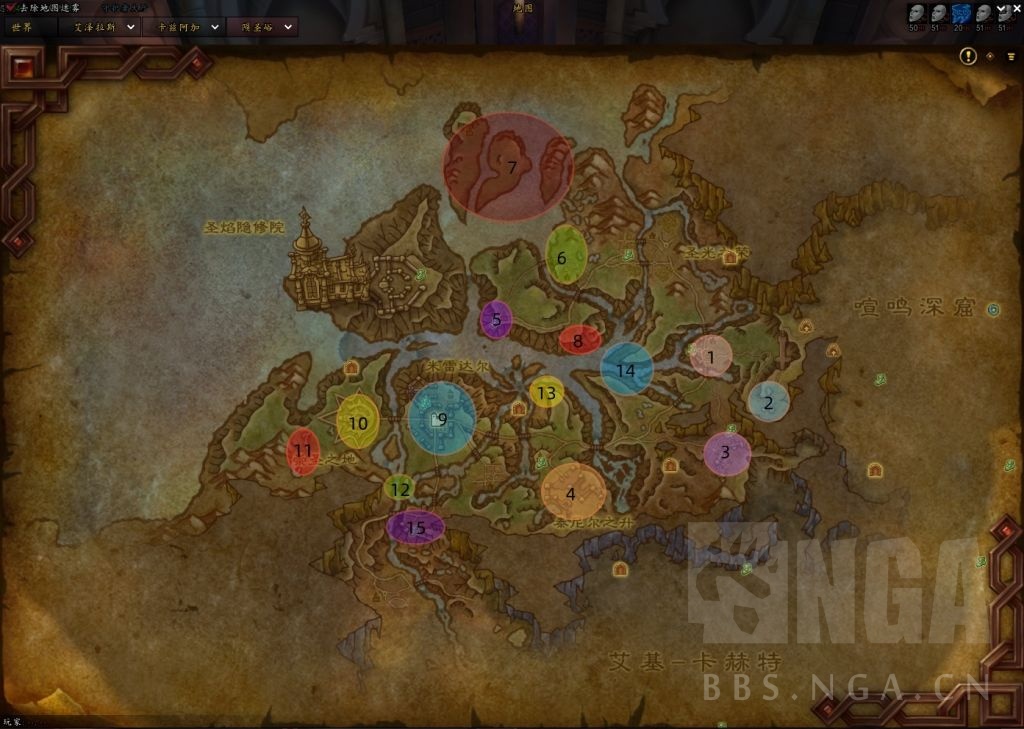 魔兽世界11.0陨圣峪升级路线一览
