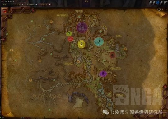 魔兽世界11.0 70-80任务升级攻略