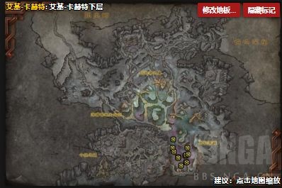 魔兽世界小宠物虚空之子软泥怎么获得