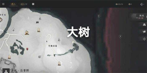 燕云十六声清河大侠任务攻略
