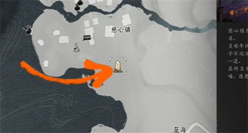 燕云十六声不平事无间之地任务攻略