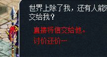 梦幻西游鸿蒙石之鉴7个碎片怎么获得
