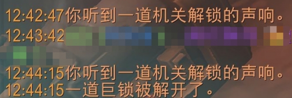 魔兽世界邪能摩托房间八点的光球怎么点亮