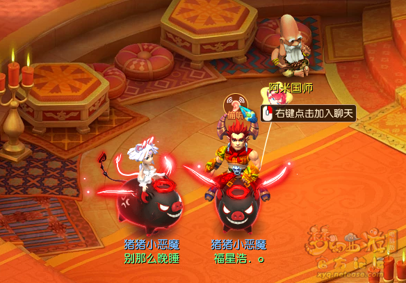 梦幻西游恶魔猪猪能力有什么用