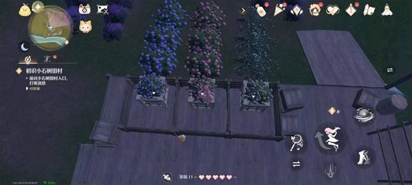无限暖暖归位的花箱任务攻略