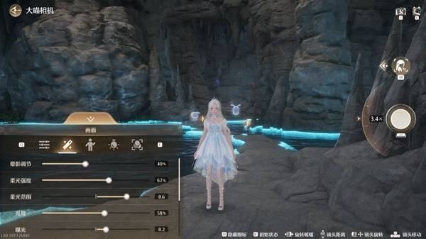 无限暖暖心愿原野游记第二天攻略